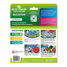 Labyrinth Travel Disc Beginner 