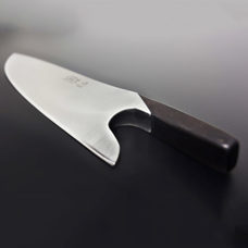 The Knife
