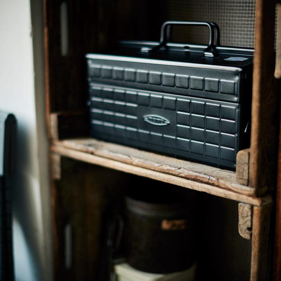 Werkzeugbox
schwarz 