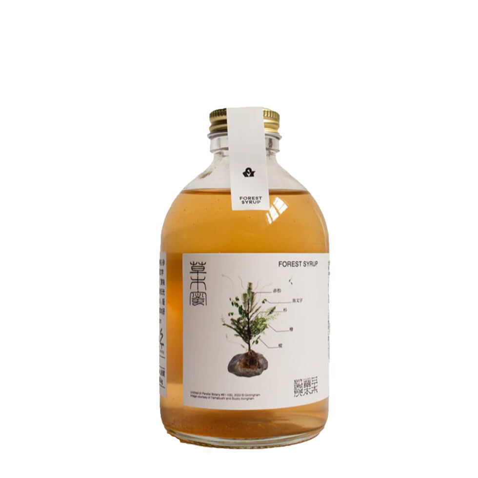 Sirop Golden Forest 250 ml Sirop Golden Forest 250 ml