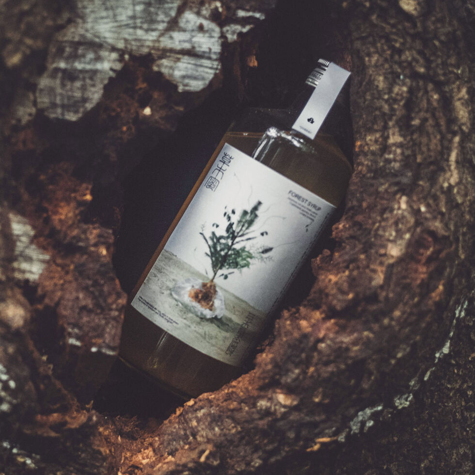Sirop Golden Forest 250 ml 