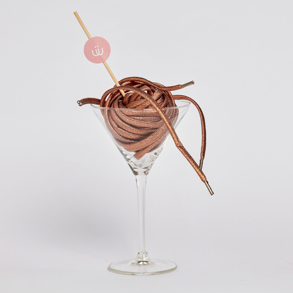 Lacet bronze
120 cm 